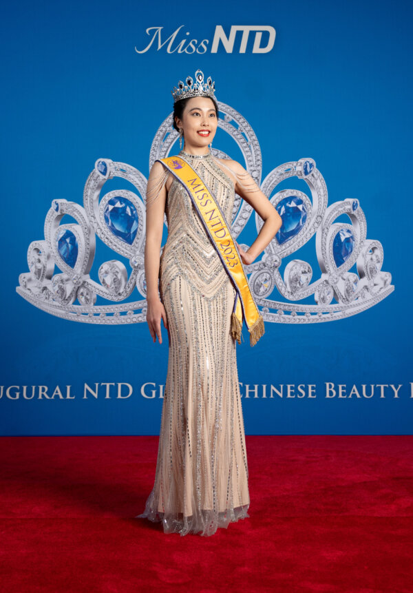 Epoch Times Photo