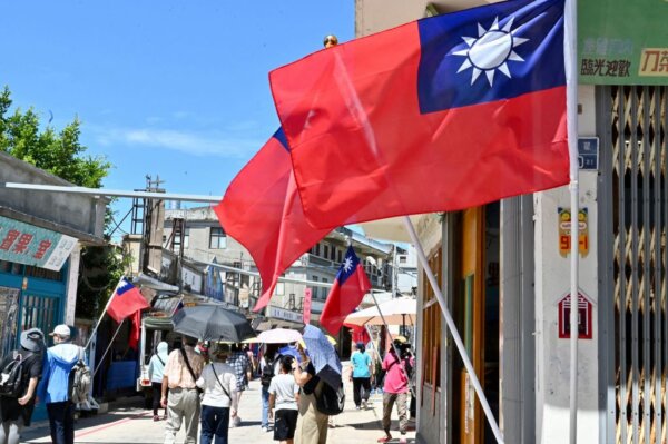 Epoch Times Photo