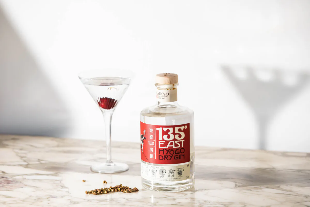 Kaikyō Distillery, an extension of a Japanese family-owned sake brewery dating back to 1856, makes a gin with notes of ume, shiso leaf, sencha, sansho pepper, and yuzu, finished with a touch of sake. (Ronan Le May/Courtesy of Kaikyō Distillery)