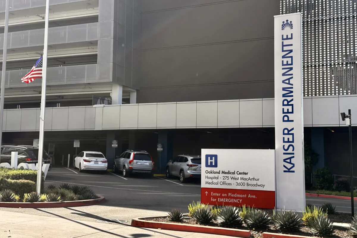 Kaiser Permanente’s Oakland, Calif., hospital, on Oct. 4, 2023. (Jill McLaughlin/The Epoch Times)