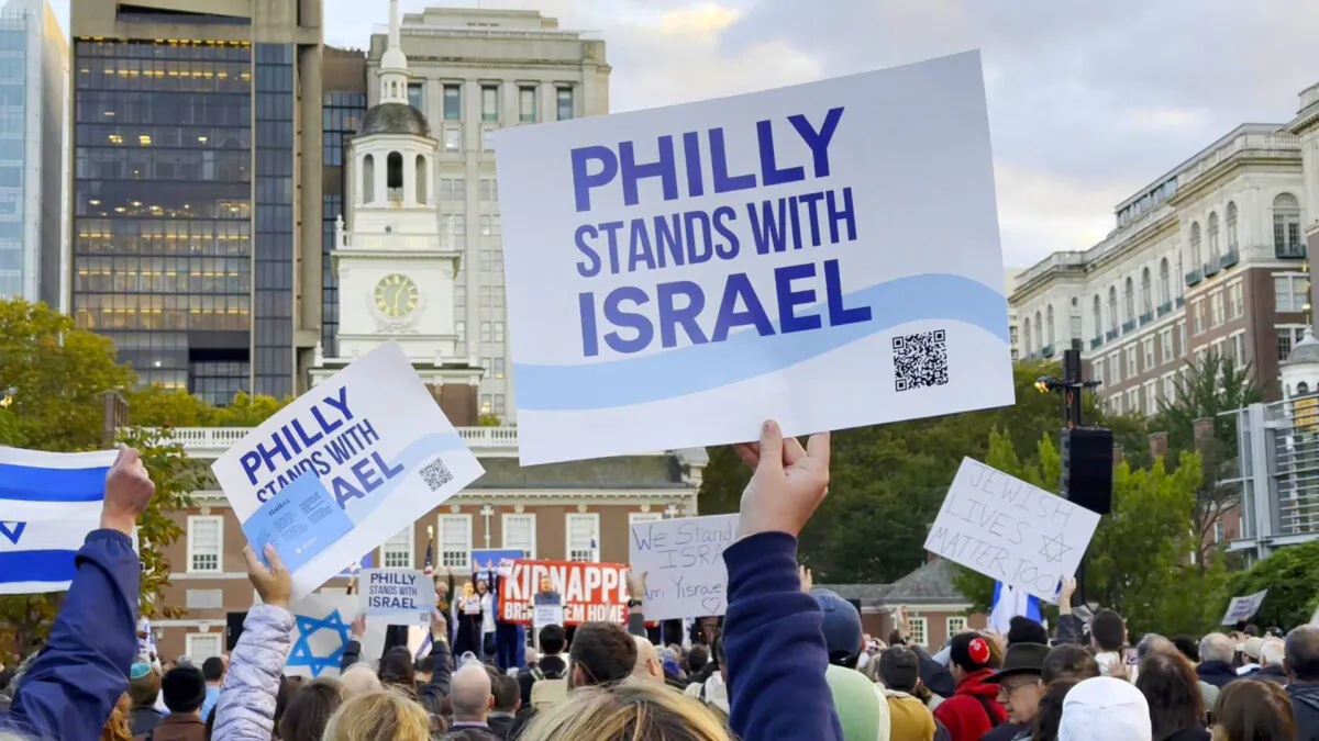 The “Philly Stands with Israel” rally in Philadelphia on Oct. 16, 2023. (William Huang/The Epoch Times)