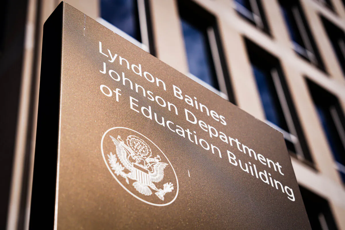 The U.S. Department of Education building  in Washington on July 6, 2023. (Madalina Vasiliu/The Epoch Times)