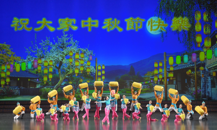 Highlights of Shen Yun’s Mid-Autumn Festival Gala to Premiere on Gan Jing World