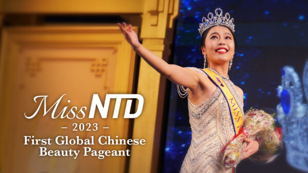 PREMIERING Oct. 9, 8:30PM ET: Highlights of Miss NTD Pageant’s Grand Finale