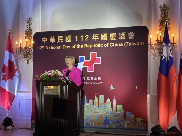 Epoch Times Photo