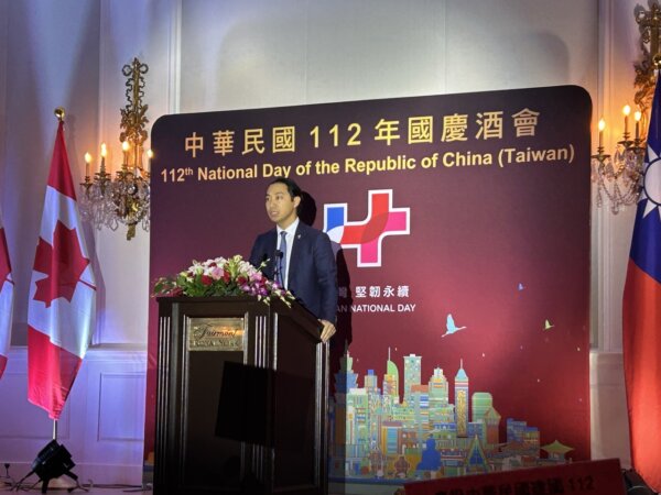 Epoch Times Photo