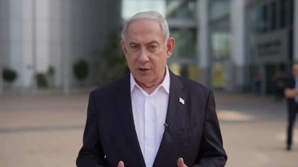 Benjamin Netanyahu