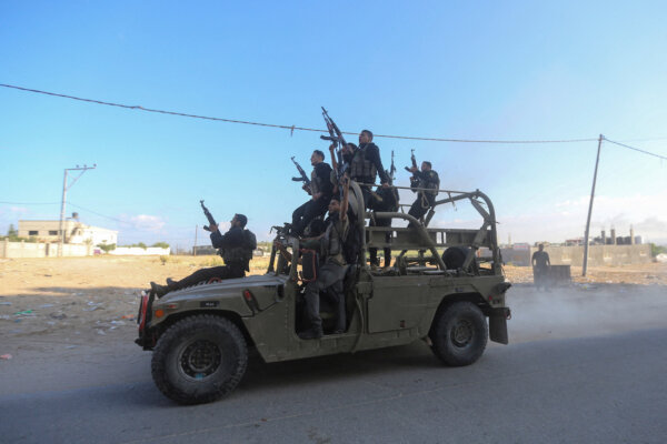 Palestinian Gunmen Infiltrate Areas Of Southern Israel