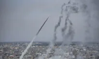 Gaza Skyline After Barrage of Rockets Launched Into Israel By Hamas