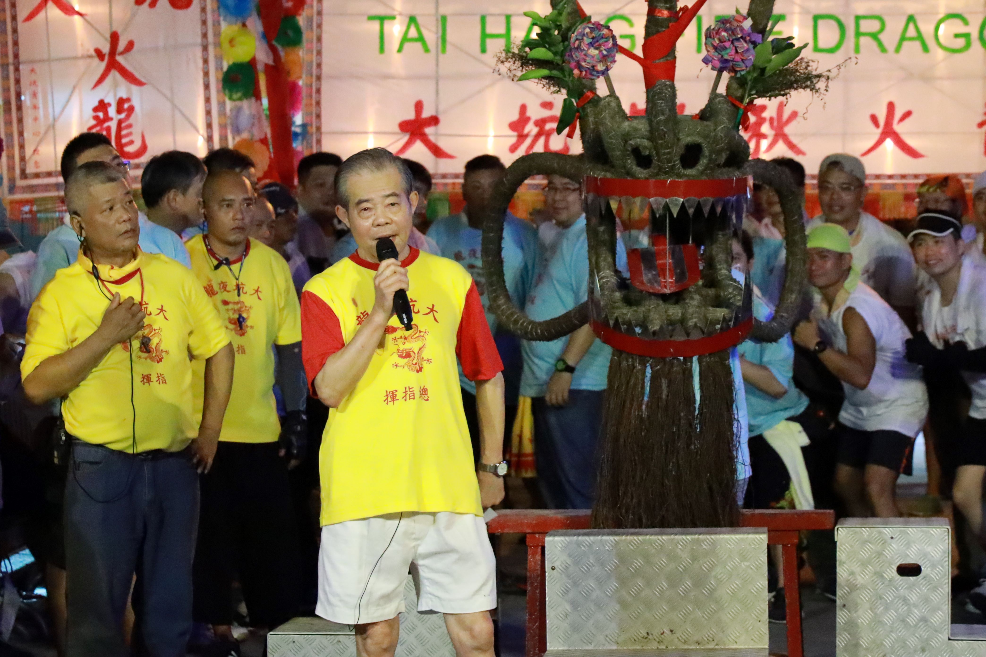Epoch Times Photo