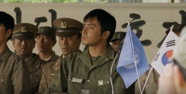 “Tae Guk Gi: The Brotherhood of War” 