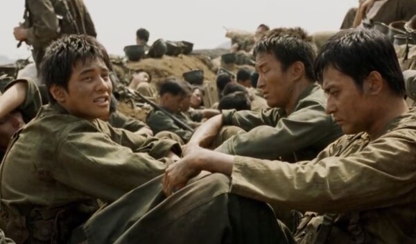 “Tae Guk Gi: The Brotherhood of War” 