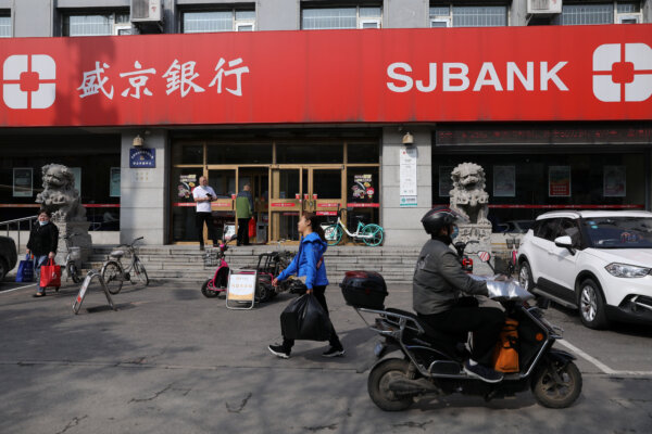 Epoch Times Photo