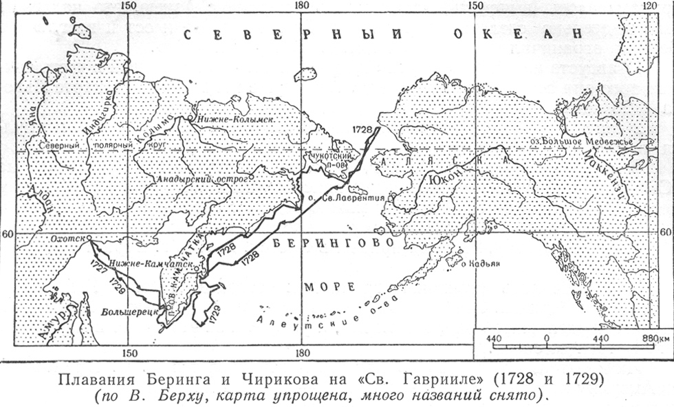 Treaty of Cessions