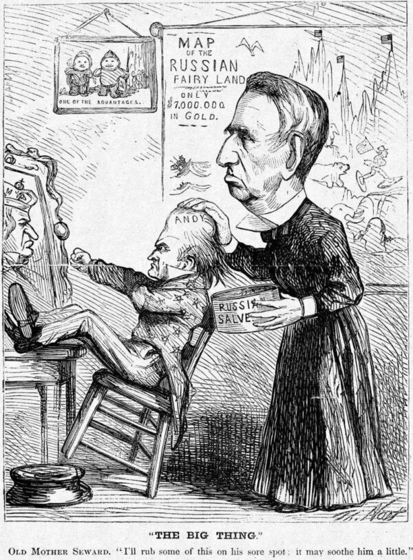 Treaty of Cessions