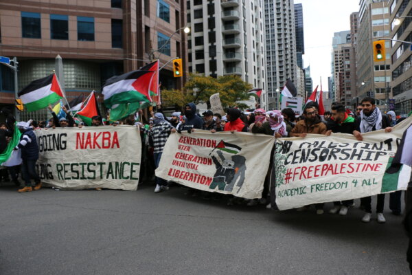 Epoch Times Photo