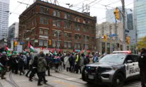 Toronto Police to Increase Presence Ahead of Oct. 7 Hamas Attack Anniversary