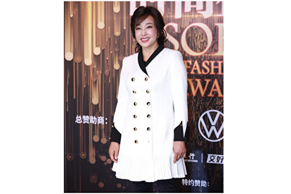 Epoch Times Photo