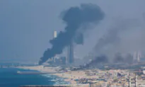 View of Gaza skyline as Israel bombards territory ( Oct. 11)