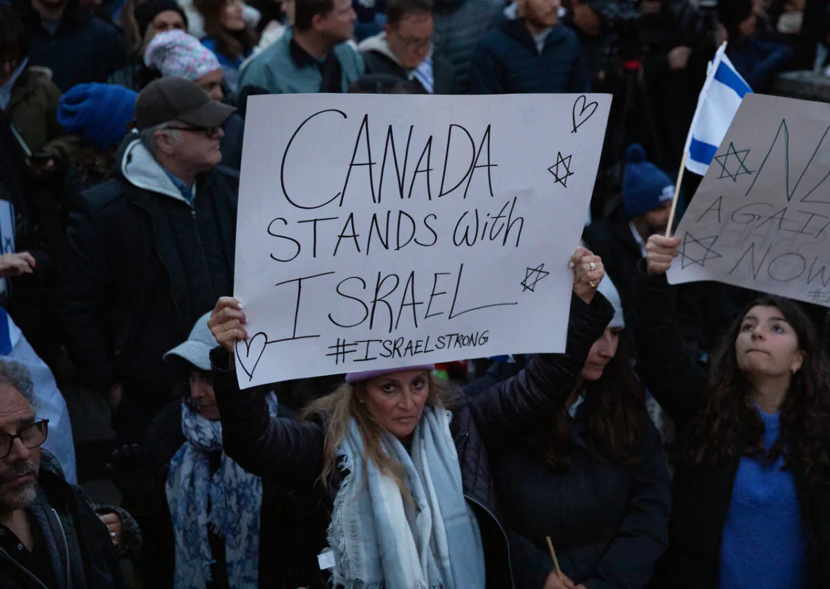 People attend a rally in support of Israel in Toronto, on Oct. 9, 2023. (The Canadian Press/Jessica Lee)