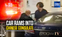 Driver Crashes Into Chinese Consulate, Dies After Being Shot by San Francisco Police