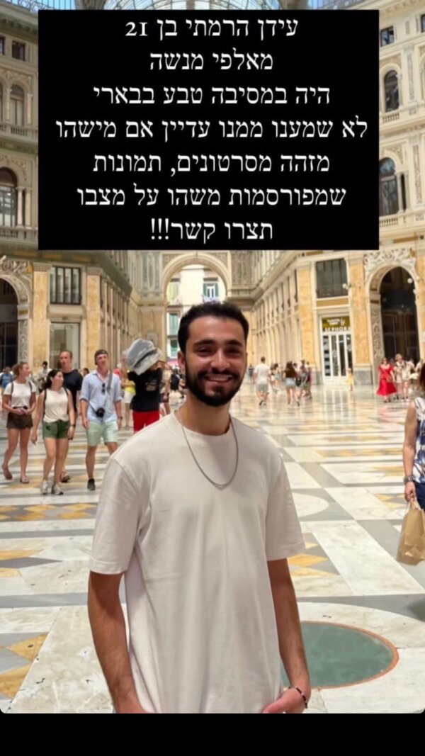 Epoch Times Photo
