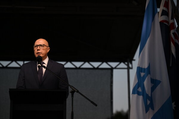 Epoch Times Photo