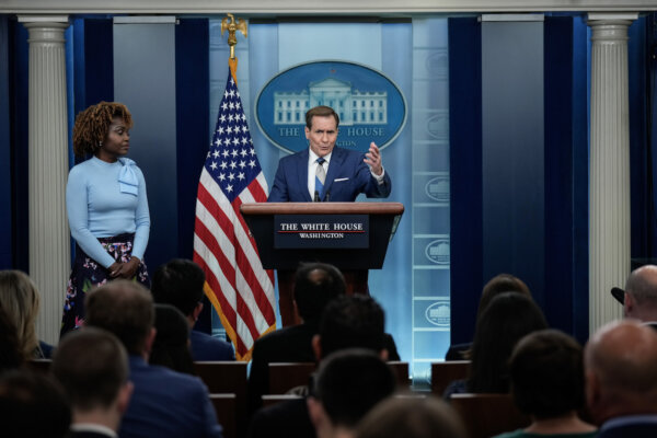 White House