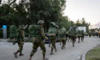 Israel Targets Hamas Tunnels in Gaza, Strikes Focused on Commanders and Senior Officials
