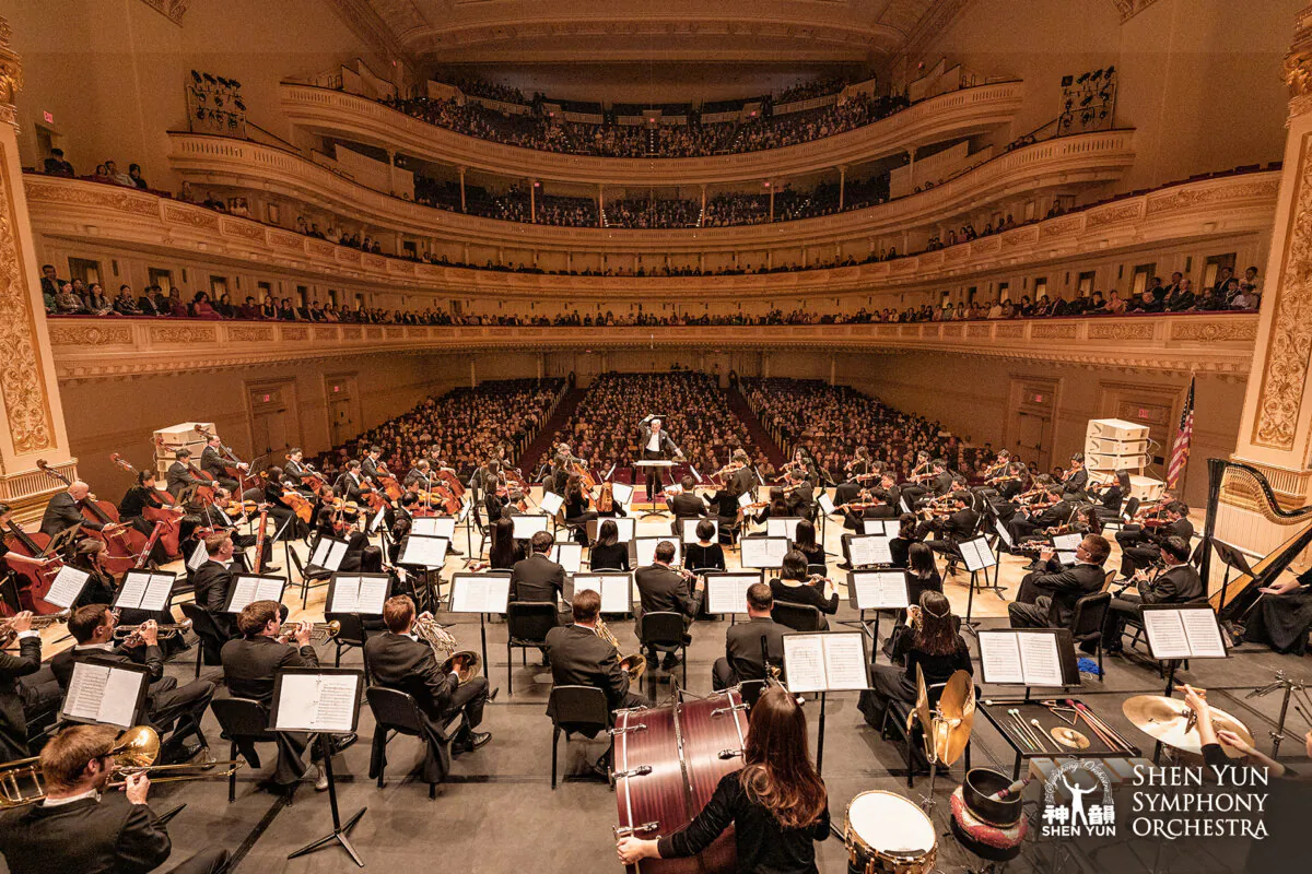 (Courtesy of Shen Yun Performing Arts)