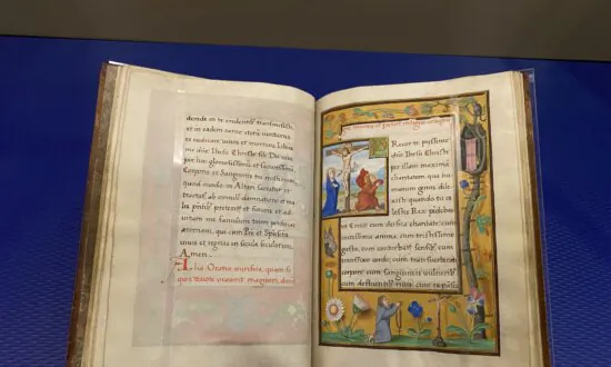 Museum of the Bible: An Oasis in Downtown D.C.