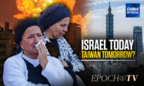 Taiwan Sets Up Task Force to Monitor Israel War
