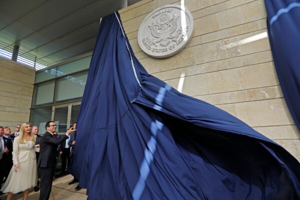 Epoch Times Photo