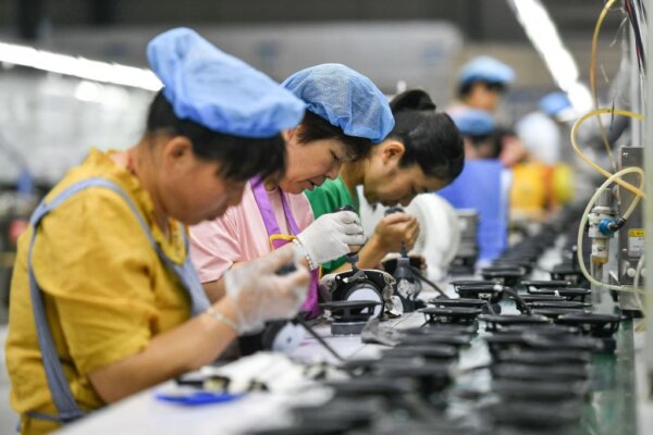 Epoch Times Photo