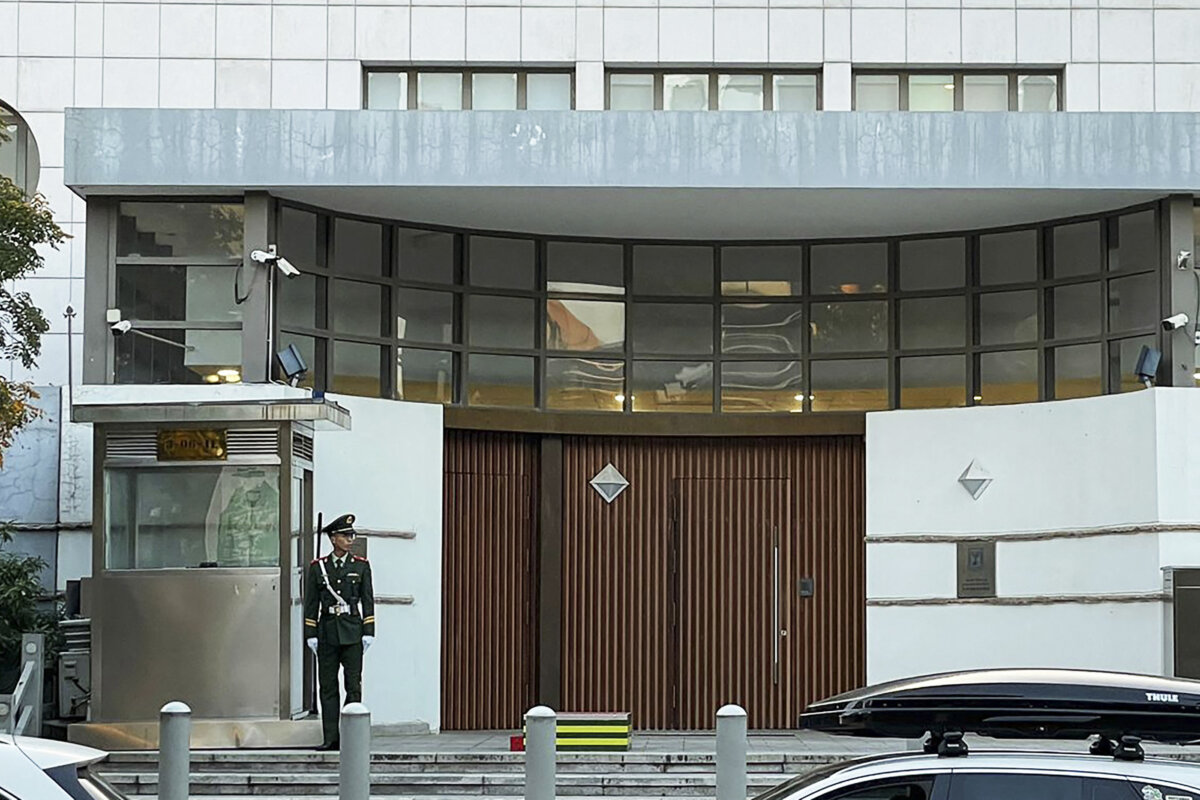 Epoch Times Photo