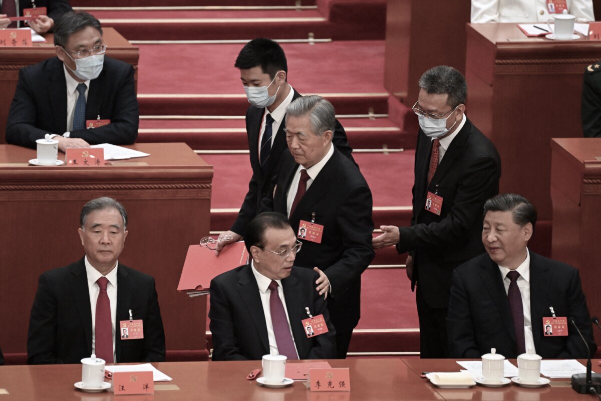 Epoch Times Photo