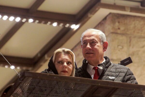 Epoch Times Photo