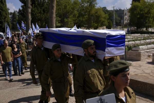 Israel Hamas War