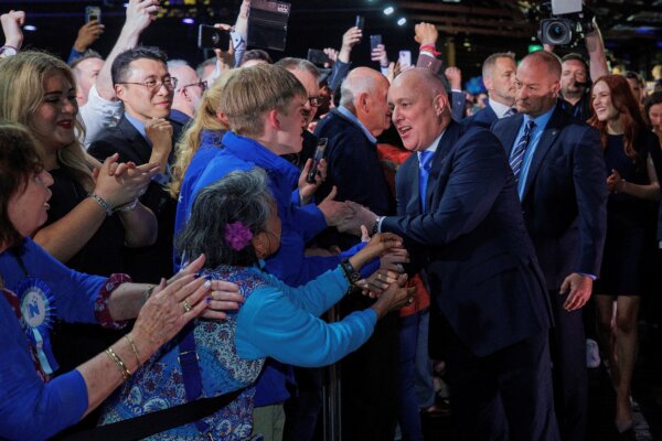 Christopher Luxon Leader Of The National Party Arrives At His Election Party After Winning The General Election To Become New Zealand S Next Prime Minister In Auckland