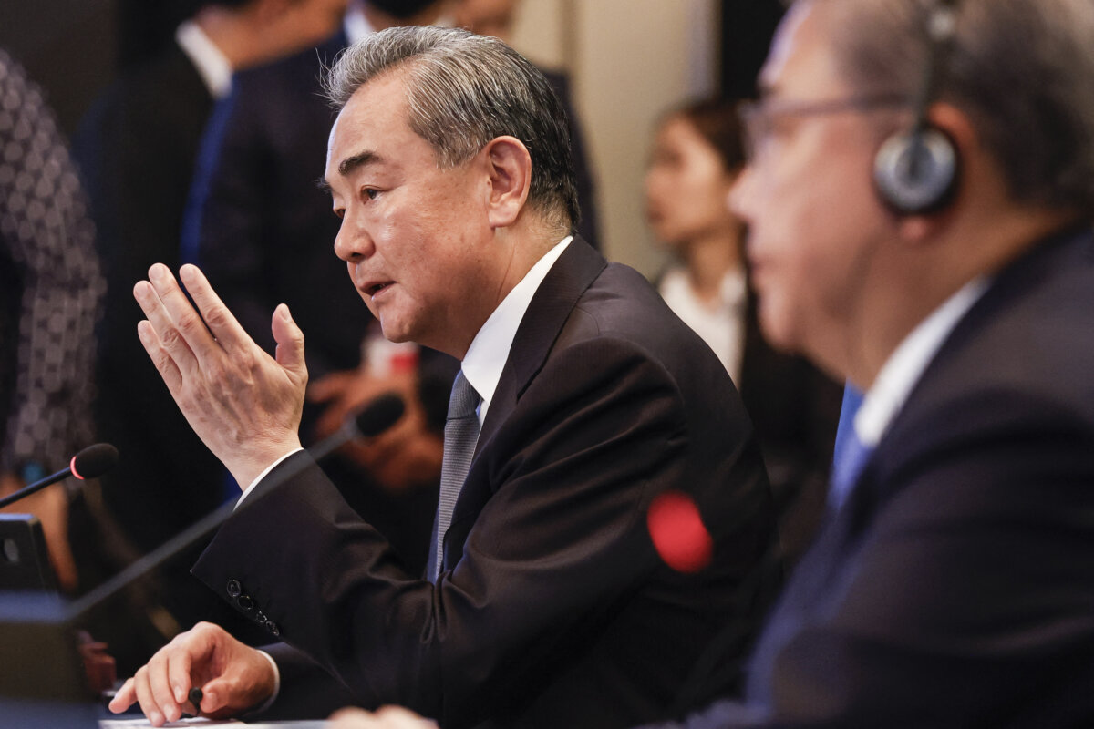 Epoch Times Photo