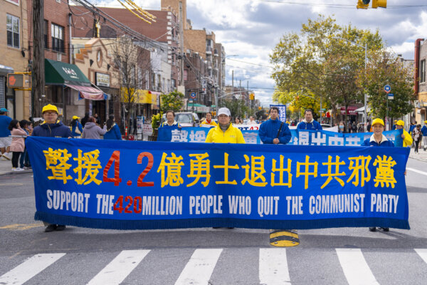Epoch Times Photo