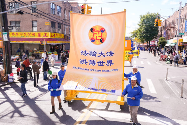 Epoch Times Photo