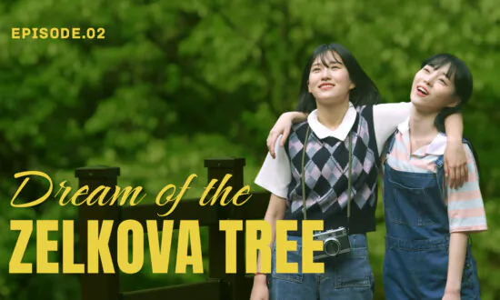 Dream of the Zelkova Tree | Ep. 2