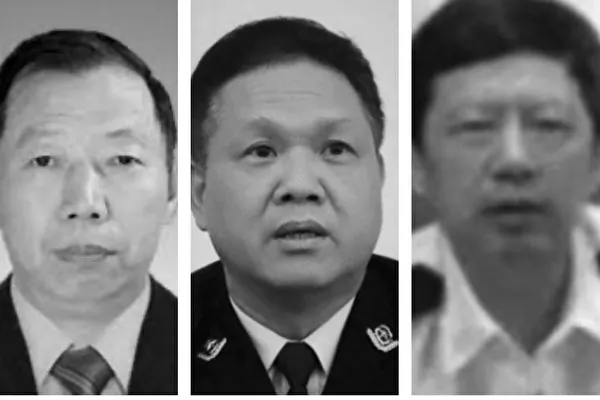 Chinese Officials Investigated for Corruption Assisted in the Persecution of Falun Gong