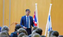 UK PM Sunak Makes Statement on Israel and Palestinians