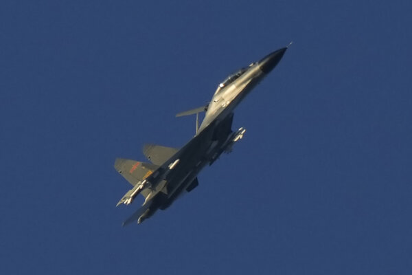 Epoch Times Photo