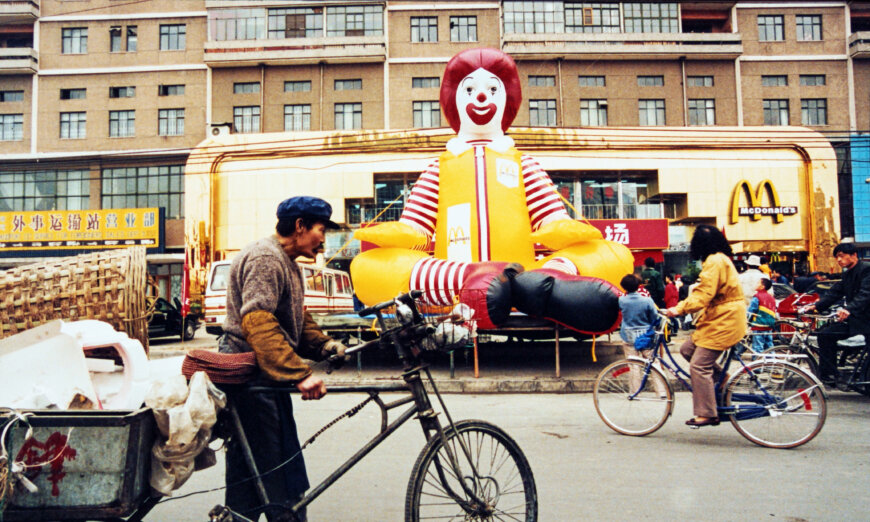 Epoch Times Photo