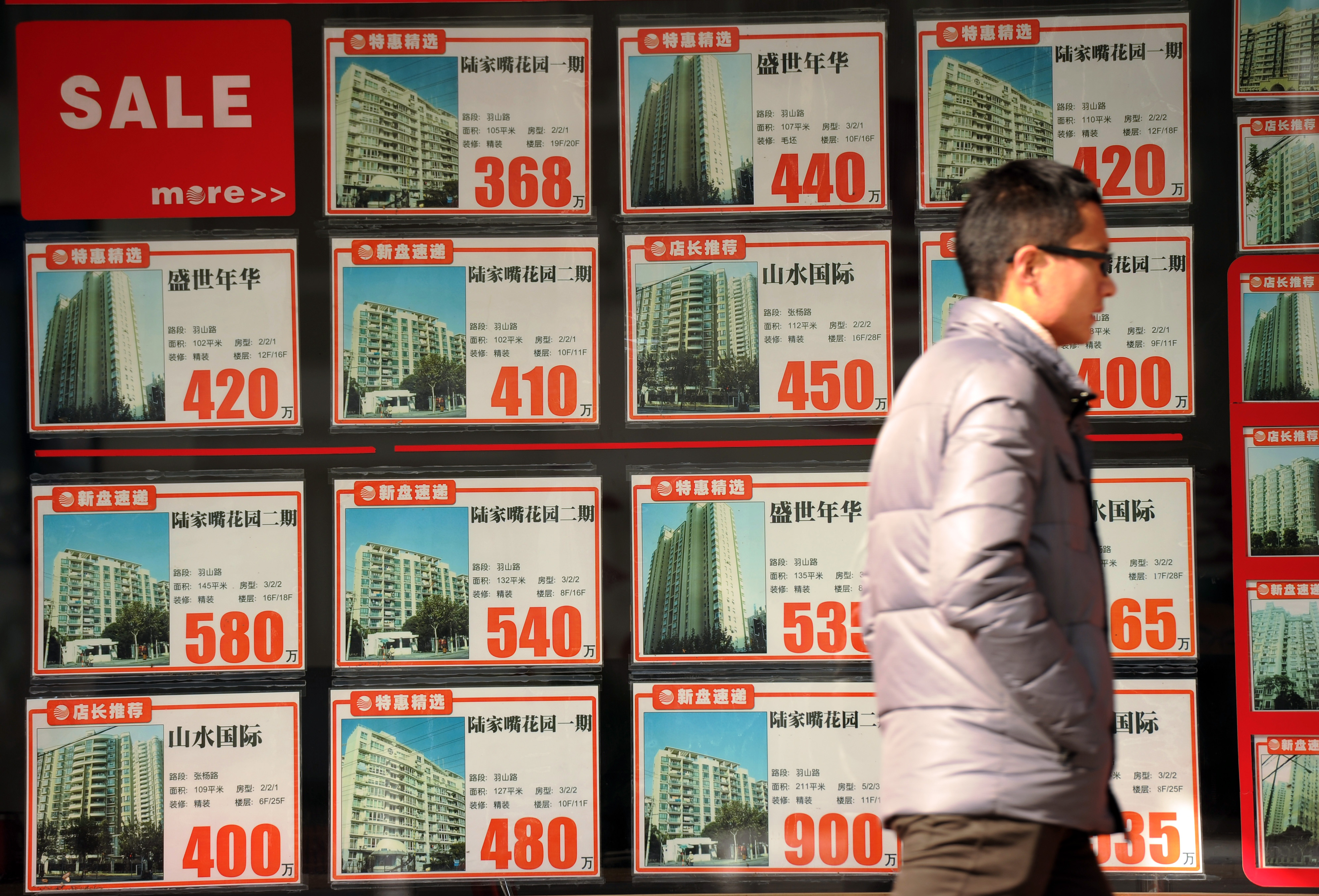 Epoch Times Photo