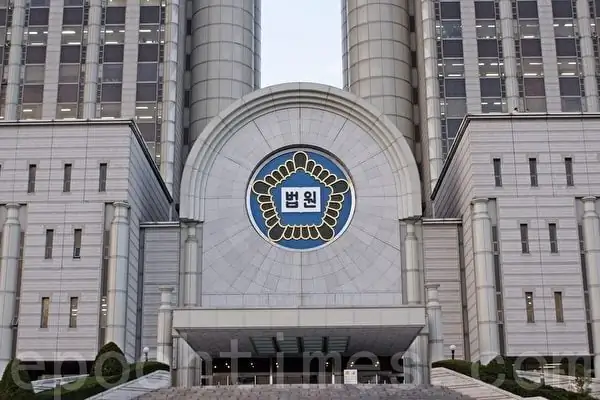 Former Samsung Researcher Charged for Transferring Key Technologies to China