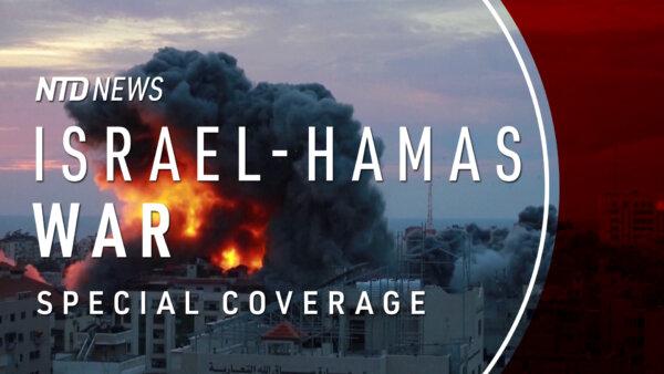 LIVE NOW: NTD Special Coverage: Biden Visits Israel Amid War With Hamas